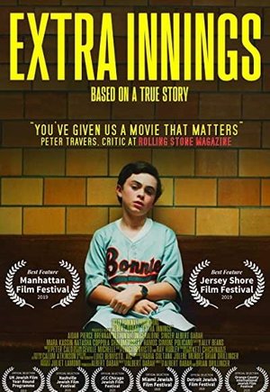 Extra Innings