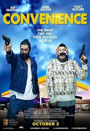 Convenience