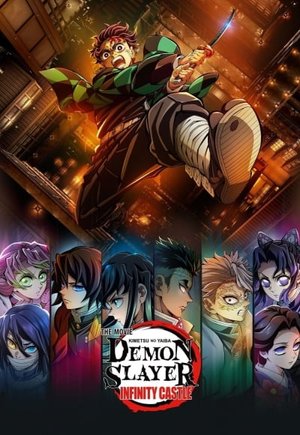 Demon Slayer -Kimetsu no Yaiba- The Movie: Infinity Castle