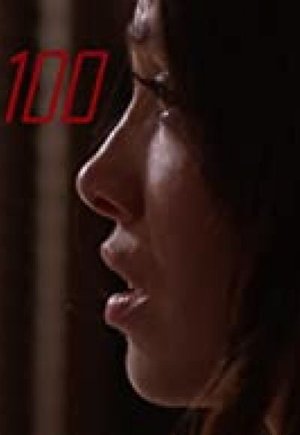 Strain 100