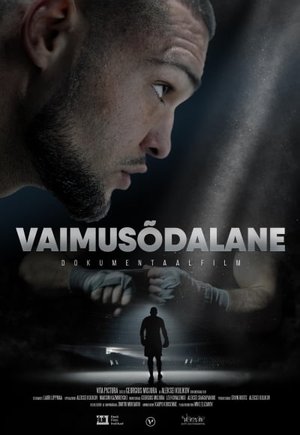 The Spiritual Warrior