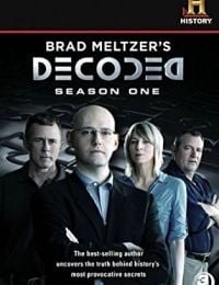 Decoded
