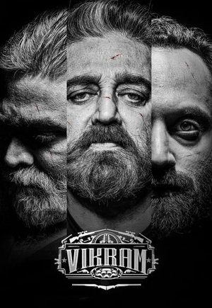 Vikram