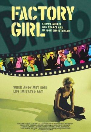 Factory Girl