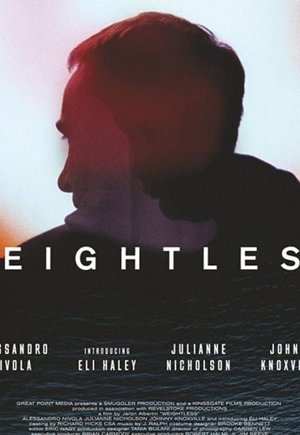 Weightless