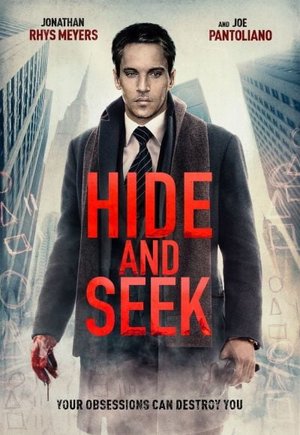 Hide and Seek
