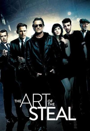 The Art of the Steal