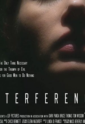 Interference