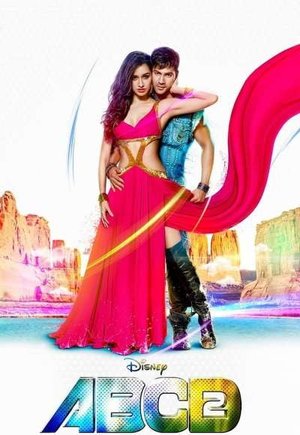 Any Body Can Dance 2