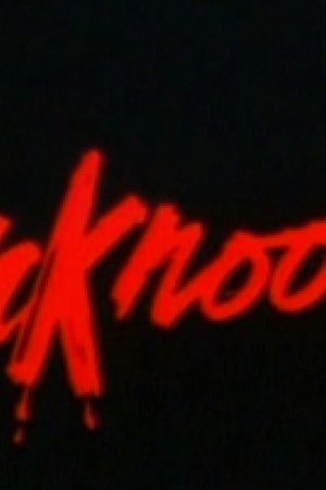 Darkroom