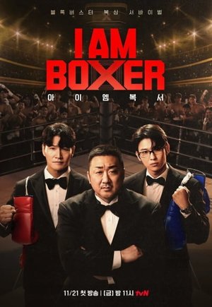 I Am Boxer