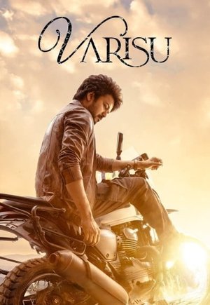 Varisu