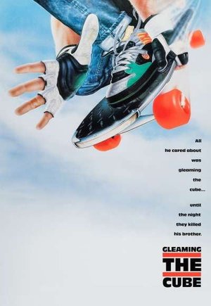 Gleaming the Cube