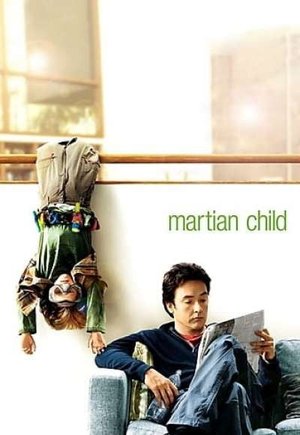 Martian Child