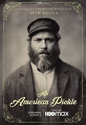 An American Pickle
