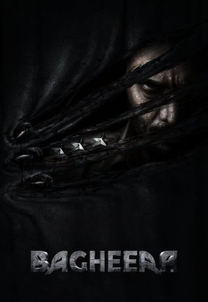 Bagheera