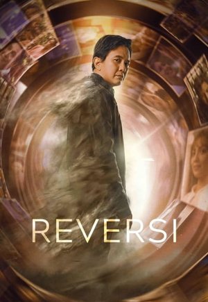 Reversi