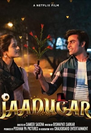 Jaadugar