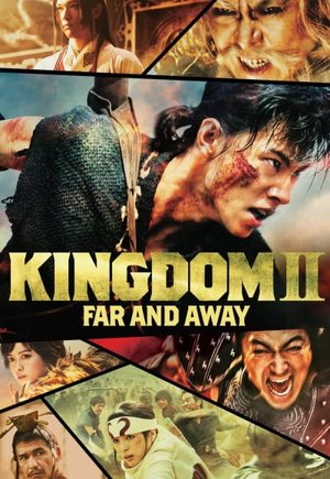 Kingdom 2: Far and Away