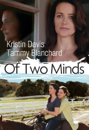 Of Two Minds