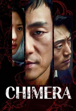 Chimera