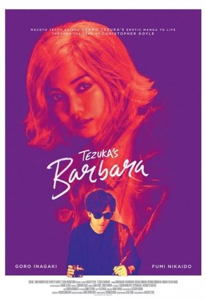 Tezuka's Barbara