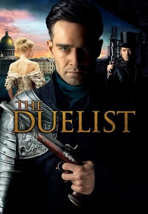 The Duelist