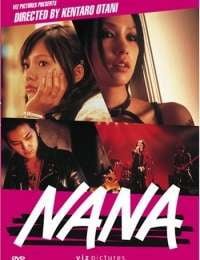 Nana