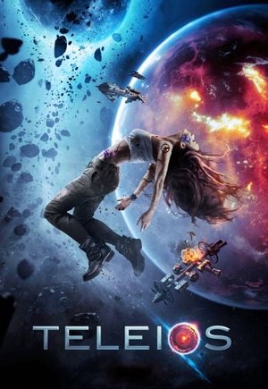 Beyond the Trek