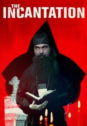 The Incantation