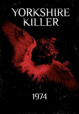 Red Riding: The Year of Our Lord 1974