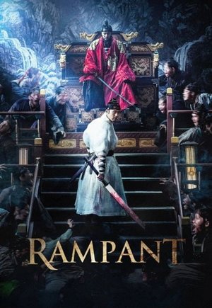 Rampant