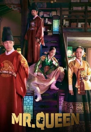 Mr. Queen